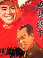 三级av网